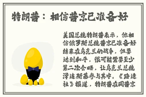 成全电影大全在线观看高清