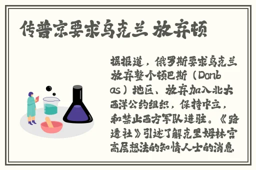 夜里听到婆婆哼哼的声音